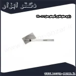 زاویه سنج فلزی آسیمتو مدل 1 01 490
