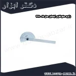 زاویه سنج فلزی اینسایز مدل 85 4780