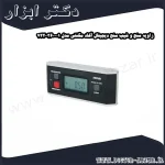 زاویه سنج و شیب سنج دیجیتال آکاد مگنتی مدل 01 360 722