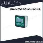 زاویه سنج و شیب سنج دیجیتال اینسایز مگنتی مدل 1 2170