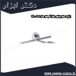 زاویه سنج یونیورسال آسیمتو مدل 5 06 490