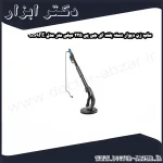 ساب زن دیوار دسته بلند ای جی پی 225 میلی‌ متر مدل GS9FE