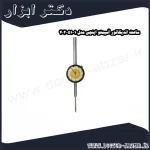 ساعت اندیکاتور آسیمتو اینچی مدل 1 51 402