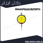 ساعت اندیکاتور آسیمتو بدون خطا مدل 0 01 422