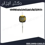 ساعت اندیکاتور آسیمتو دیجیتال 50 میلی متر مدل 4 02 405