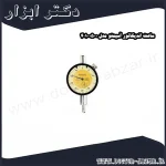 ساعت اندیکاتور آسیمتو مدل 0 05 401