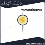 ساعت اندیکاتور آسیمتو مدل 0 50 402