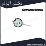 ساعت اندیکاتور اینسایز مدل 30 2310