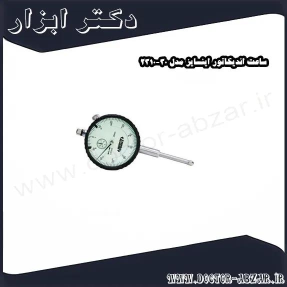 ساعت اندیکاتور اینسایز مدل 30 2310