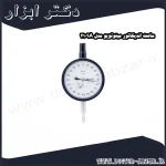 ساعت اندیکاتور میتوتویو مدل 2109A