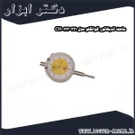 ساعت اندیکاتور گوانگلو مدل 321 123 CH