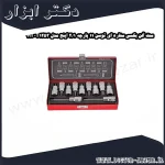 ست آلن بکسی ستاره ای توسن 11 پارچه 1 2 اینچ مدل T1253 11T