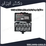 ست آلن بکسی ستاره ای فورس 9 پارچه 1 2 اینچ مدل 4102