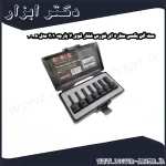 ست آلن بکسی ستاره ای فورس فشار قوی 7 پارچه 1 2 مدل 4078