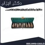 ست آلن بکسی شش گوش جانزوی 9 پارچه 1 2 اینچ مدل S09H4109S