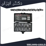 ست آلن بکسی شش گوش فورس 9 پارچه 1 2 اینچ مدل 4101