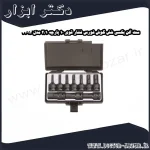 ست آلن بکسی شش گوش فورس فشار قوی 10 پارچه 1 2 مدل 41012