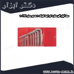 ست آچار آلن ستاره ای ایت کوتاه 10 عددی مدل TXL 10