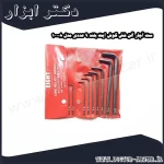 ست آچار آلن شش گوش ایت بلند 9 عددی مدل 008 1