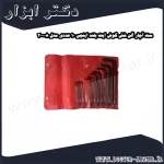 ست آچار آلن شش گوش ایت بلند اینچی 10 عددی مدل 008 2
