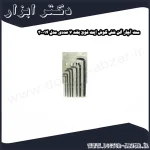 ست آچار آلن شش گوش ایت فوق بلند 7 عددی مدل 014 3