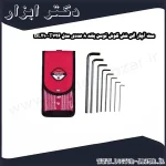 ست آچار آلن شش گوش توسن بلند 8 عددی مدل T726 BL210