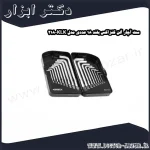 ست آچار آلن کنزاکس بلند 18 عددی مدل KLK 218