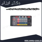 ست آچار ترکمتر و آچار چرخ 1 2 اینچ فورس 10 عددی مدل 64707