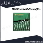ست آچار دو سر رینگ جانزوی 8 عددی مدل W23108S