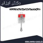 ست آچار دو سر رینگ جغجغه رونیکس تاشو مدل RH 2172