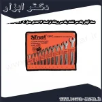 ست آچار یک سر تخت یک سر رینگ تراست 12 عددی مدل C 12PCS SET