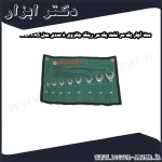 ست آچار یک سر تخت یک سر رینگ جانزوی 8 عددی مدل W53108S