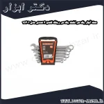 ست آچار یک سر تخت یک سر رینگ کندو 6 عددی مدل 15401