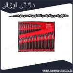 ست آچار یک سر رینگ یک سر تخت توسن 25 عددی مدل TI101 S25