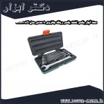 ست آچار یکسر تخت یکسر رینگ جانزوی 8 عددی مدل W84108S