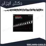 ست آچار یکسر تخت یکسر رینگ جغجغه تاپ تول 12 عددی تاشو مدل GPAQ1204