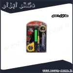 ست ابزار 10 عددی