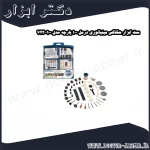 ست ابزار حکاکی مینیاتوری درمل 100 پارچه مدل 100 723