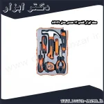 ست ابزار کندو 13 عددی مدل 86129