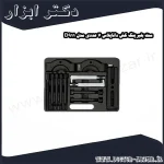 ست بلبرینگ کش داناپلاس 7 عددی مدل D911