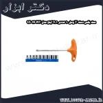 ست بکس دسته T وسل 10 عددی 1 4 اینچ مدل 460NT 9S