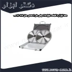 ست تیغ اره الماسه شپخ 315 میلی متر 2 عددی مدل 7901200716