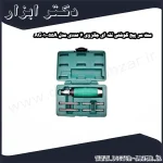 ست سر پیچ گوشتی تقه ای جانزوی 7 عددی مدل AG010055A