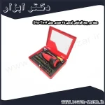 ست سر پیچ گوشتی توسن 35 عددی مدل T814 S35