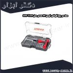 ست سر پیچ گوشتی توسن 47 عددی مدل T814 S47