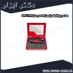 ست سر پیچ گوشتی توسن 54 عددی مدل T8316 S54