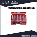 ست سر پیچ گوشتی داناپلاس 6 پر 21 عددی مدل D3941421