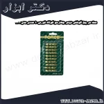 ست سر پیچ گوشتی دوسر چهارسو کوتاه فورس 10 عددی مدل 2101