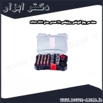 ست سر پیچ گوشتی رونیکس 29 عددی مدل RH 5451