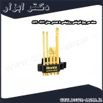 ست سر پیچ گوشتی رونیکس 5 عددی مدل RH 5420